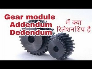 Gear module || Gear terminology || gear || module || mechanical gears