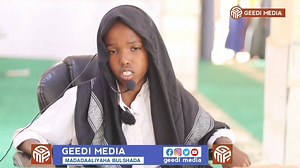 5.7K views · 144 reactions | Daawo Tartanka Quraanka bisha Ramadan oo Baladxaawo laga daahfuray. | Geedi Media Productions1 | Facebook