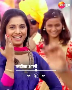 21K views · 85 reactions | सायली आणि पल्लवीच्या Cute स्माईलने करूया सोमवारची Refreshing सुरुवात  #ZeeYuva #Basta | Zee Yuva | Facebook