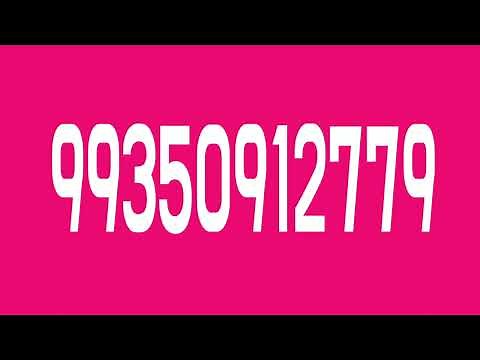 Speedy Numbers 0 to 1 Quadrillion (Numbers 0 to 1000000000000000)