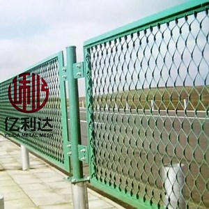 [Hot Item] Standard Expanded Metal Security Fence