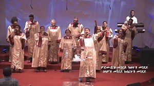 11 reactions | WORSHIP | Shewit with Choir | Emmanuel Eritrean Church Houston | Facebook