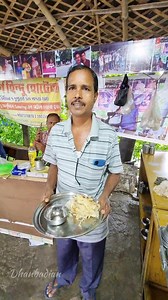 14K views · 75 reactions | Cheapest Breakfast at Adarsha Hindu Hotel | Dhanbadian | Facebook