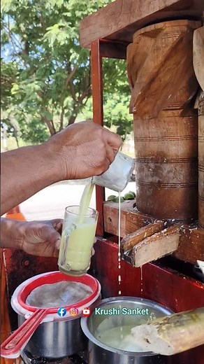 या रस प्यायला 👍 | #shorts