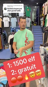 𝑻𝒓𝒂𝒅 𝑴𝒂𝒓𝒌 on Reels