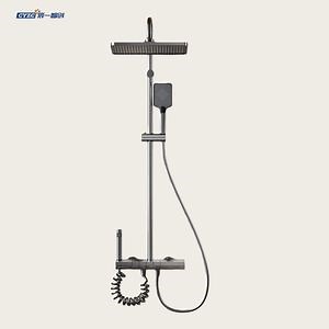 [Hot Item] Digital Display Rainfall Shower Set with Smart Control Features Rainfall Shower Heads