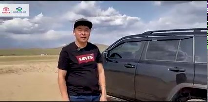 LC300 автомашины Crawl Control System ашиглах заавар. Crawl Control System-нь хааз болон тоормоз ашиглахгүйгээр тогтмол бага хурдаар бартаа ихтэй замаар явах боломж бүрдүүлсэн систем юм. | Tavan Bogd LLC