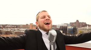 Mordechai Shapiro - אחת (Achat) lyrics