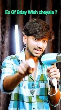 Ex - Gf Birthday 🎂 wish cheyala ? #sumanthsongster #love #exgf #birthday #breakup #breakupquotes