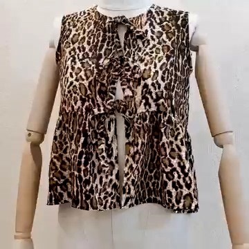 Leopard Print Blouse✨ | Fatmanur Tiryaki