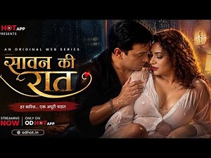 सावन की रात | New Ullu Hot Web Series | adult videos | Ullu web series | Romantic | bold webseries 
