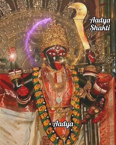 39K views · 9.7K reactions | ॥ अथ काली शान्तिस्तोत्रम् ॥ || Kali...