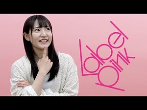一番仲良しの女優さん｜河奈亜依｜AV女優