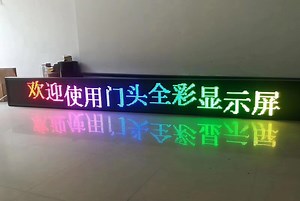 [Hot Item] P10 Video LED Display P10 Panel SMD RGB Outdoor Full Color LED Sign