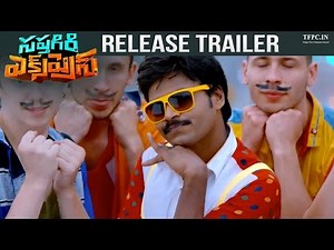 Saptagiri Express Movie Release Trailer | Sapthagiri | Roshini Prakash | TFPC