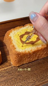 57K views · 361 reactions | 一起来做食物造型的捏捏吧！ | 萌星玩具盒 Cutie Toybox | Facebook