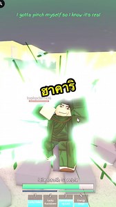 ผู้ดีฮาคาริ #jjs #shenanigans #fyp #hakari