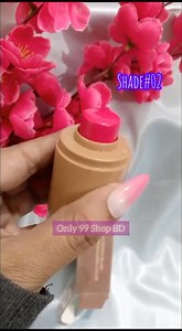 36K views · 88 reactions | Blush  | Only 99 Shop BD | Facebook