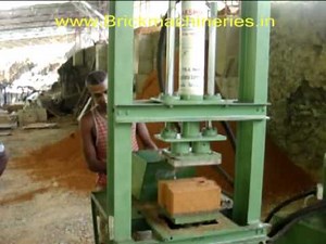 interlocking brick making machine | Interlocking Bricks|