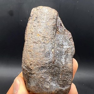 RARE Stony Meteorite Natural Meteorite Iron BOXHOLE, Australia, Complete Specimen #Q762 - Etsy