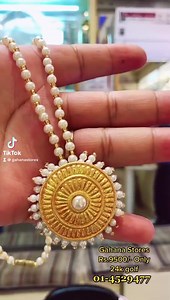 10K views · 359 reactions | An exclusive Pearl Locket in less weight Price : 9500/- ( Price may vary according to weight and rate ) Gold Tyoe : 24k Call for order : 01-4529477 / 9863993138 #PearlLocket #motimala #pearl #pearlinnepal #lessweight #24kgold #goldinkathmandu #gahanastores | Gahana Stores | Facebook