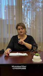 ❓❓❓Մե՞ծ է ցանկությունը անվտանգ և առողջ տարբերակով վերականգնել օրգանիզմի ֆունկցիոնալ վիճակը, բայց գտնվում եք հեռավոր մարզերում կամ արտերկրում, չկա՞ հնարավորություն այցելելու մեր գործող կենտրոններ։ Հոգ չէ, այդ մասին ևս մենք մտածել ենք։ Զանգահարեք և հերթագրվեք մեր օնլայն ծրագրերի համար։ Մանրամասների, հարցերի և հերթագրման համար կարող եք զանգահարել ➡ Առցանց կապ 📱 ( 37455) 442-888 (Viber, WhatsApp) | Aeroflex