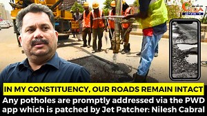 In my constituency, our roads remain intact. Any potholes are promptly addressed via the PWD app which is patched by Jet Patcher: Nilesh Cabral #Goa #GoaNews #JetPatcher #potholes #app | In Goa 24x7