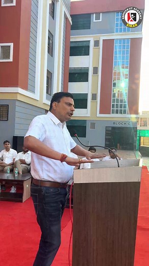 #Motivational_Seminar_&_Funday ✌ Kautilya IIT-JEE Academy 📌 : Piprali Road Sikar, Rajasthan, India 332001 📞 : 91-8875023160,8875023162,8875023165 🌎 : https://kautilyaiitacademy.com NAVJEEVAN SCIENCE GROUP CBSE School | RBSE School | Kautilya IIT-JEE Academy Defence Academy| Science College 📌 : Piprali Road, Sikar (Rajasthan) 📞 : 08890458888,9587248888 🌎 : www.navjeevangroup.com #navjeevaneducationgroup #kautilyaiitacademy #motivationalspeaker #motivation #motivationalquotes #motivational #