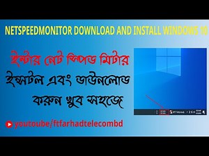 Troubleshooting and Installing Net Speed Monitor on Windows 10 and 11 64-bit
