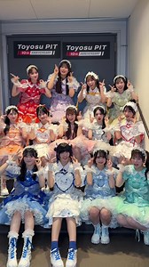 もあすた & SWEET STEP: 奥田彩友と共演