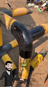 Curios Pe Net on Reels