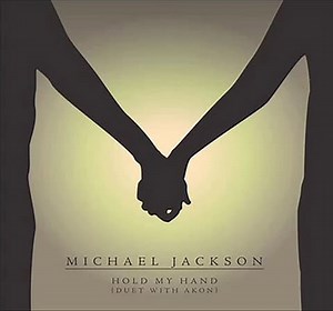 Listen: Michael Jackson's Real First Posthumous Single - With Akon - Towleroad Gay News