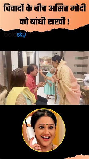 1.3K views | Actress Disha Vakani played the role of Dayaben in Taarak Mehta Ka Ooltah Chashmah. She gained fame with the role of Dayaben. The actress is currently not seen in the show. #dishavakani #asitmodiatdishavakanihouse #dayabenreturn | Boldsky | Facebook