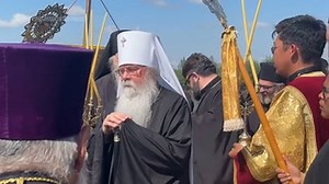 Alaska Native becomes first female Orthodox North American saint