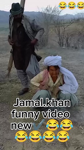 Jamal.Khan.Shero.Sheri Officia on TikTok