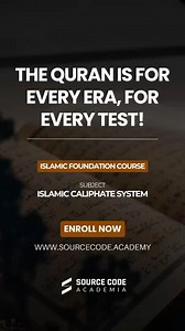To apply the Qur’an today, you need depth in Tafseer, Hadith, History & more. Register now on our website www.sourcecode.academy The objective of this course is to provide students with knowledge about the departmental study of Islam, its sources, the methodologies of the Prophets AS, the analysis of the Prophet’s life PBUH, the concept of the Islamic caliphate and the challenges faced by the Muslim Ummah in the modern era 📚 What You’ll Learn: Analytical Tafseer of the Quran In-depth Study of H