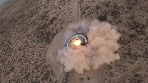New Shepard Booster Landing: NS-31 Mission | Blue Origin FriendsofNASA.org: Blue Origin New Shepard's 11th human flight, NS-31, successfully lifted off from Launch Site One in West Texas on Monday morning, April 14, 2025. The mission included Aisha Bowe, Amanda Nguyễn, Gayle King, Katy Perry, Kerianne Flynn, and Lauren Sánchez. To date, Blue Origin's New Shepard rocket has flown 58 people to space. Learn about the crew and watch the NS-31 launch replay: https://www.blueorigin.com/missions/ns-31 