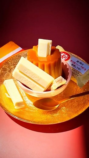 Nuevo Kit Kat japonés pudding. Disponible en JaponShop.com #kitkat🍫 #kitkatcake #kitkatjapanese #kitkatjapan | JaponShop.com