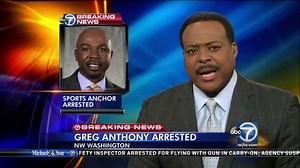 CBS Announcer Greg Anthony Arrested In Prostitution Sting