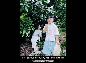 Summer can be burning hot, but it also can be cool and juicy, follow us on a journey of fruits! As a featuring characteristic fruit from Xianju, the waxberries will be super popular in June. They taste sweet and slightly sour, some kids like pink and green ones, so we always get funny faces from them. Really ripe waxberries are incredibly sweet and fruity, and they are so juicy. Would you like to have a try?藍 #waxberry #summer #JuicyFruit | Timeless Xianju • Harmony of All | Facebook