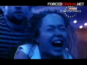 Nina Roguz gang rape, Prawo ojca - ForcedCinema
