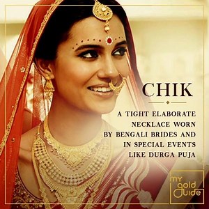 The cultural heritage of West Bengal is reflected in their gold jewellery designs. Learn more http://bit.ly/2ODprIX | My Gold Guide