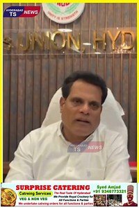 Inviting to attend inauguration of 2024 Dairy & Calendar on 24/01/24 at Lalitha Kala Thoranam, Public Gardens, Nampally at 5:00 PM. | Hyderabad TS News