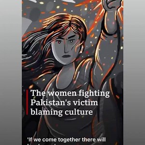 Rape: The fault lies with the woman BBC | Rosebudzoe