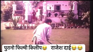 comedy | Online Comedy Club