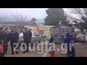 Έφοδος της αστυνομίας σε καταυλισμό ρομά στο Νομισματοκοπείο