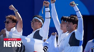 15K views · 937 reactions | Paris Olympics: Team Korea claims another gold in men's archery and judoka Huh Mi-mi wins silver #2024_Paris_Olympics #Olympics #Paris #Team_Korea #Archery #Air_pistol #Judo #Medal #2024_파리_올림픽 #팀코리아 #남자_양궁 #사격 #유도 #Arirang_News #아리랑뉴스 | Arirang News | Facebook