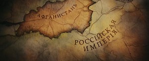 ЛЕВША (2026)
