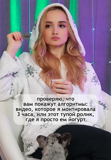 Ловушка в алгоритмах: как её заметить — очевидный редфлаг