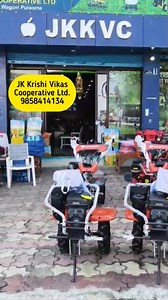 240 reactions · 52 shares | JK Krishi Vikas Cooperative Ltd. Contact: 9906496016, 7889911737. #tiller #weeder #sprayer #kashmir #farmer #agriculture #horticulture #jkkrishivikas | JK Krishi Vikas Cooperative Ltd. | Facebook